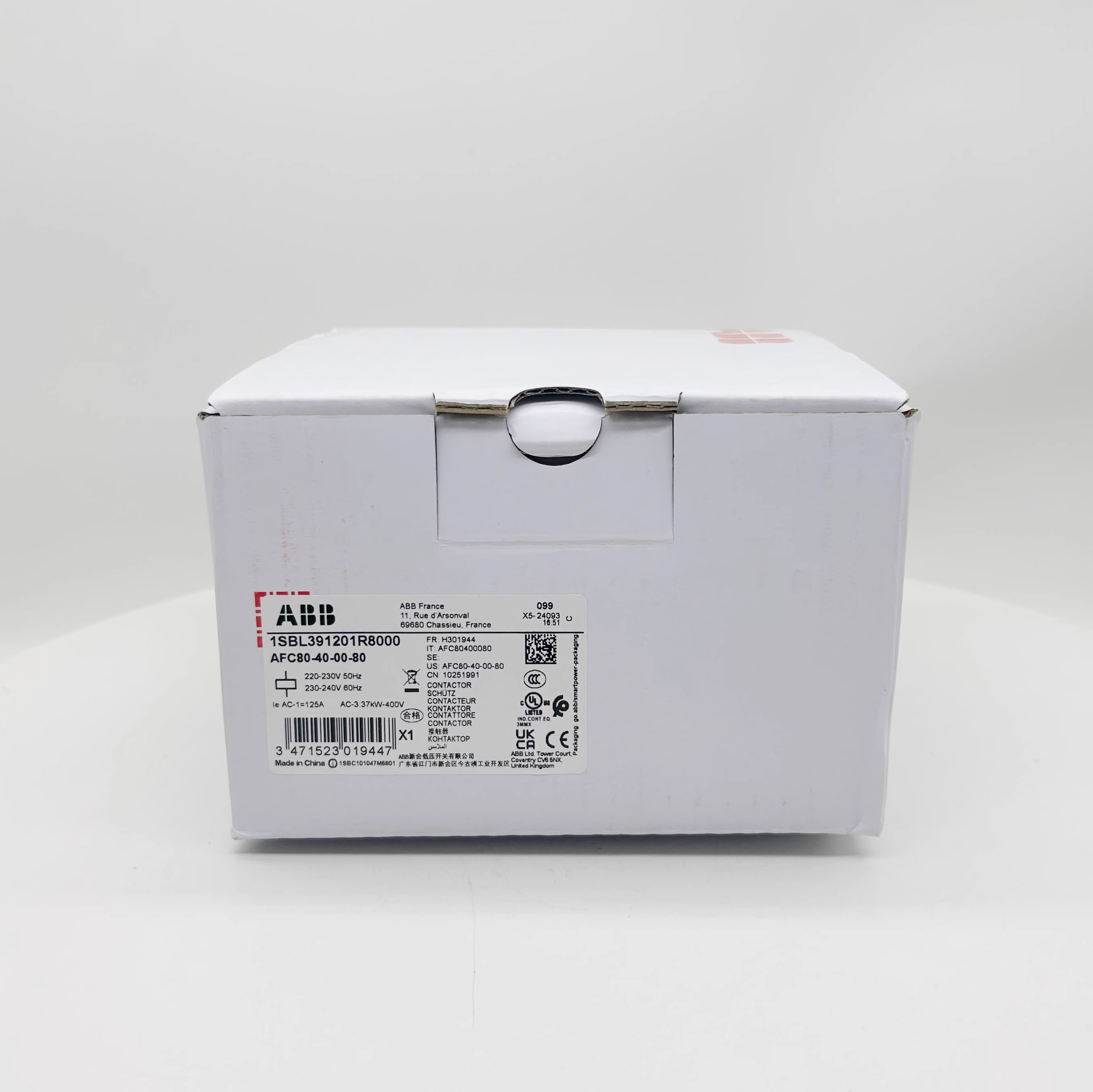 ABB AFC Series AC Contactor - Image 6