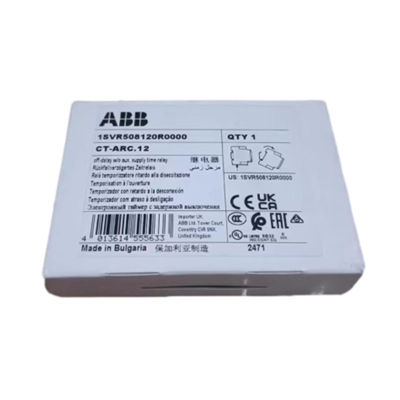 ABB CT-S Series Time Relay - Image 4