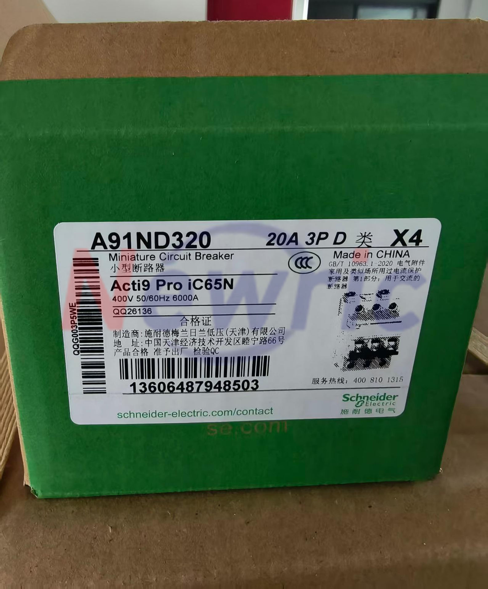 Schnieder Acti 9 Pro iC65N D curve MCB Miniature Circuit Breaker - Image 5