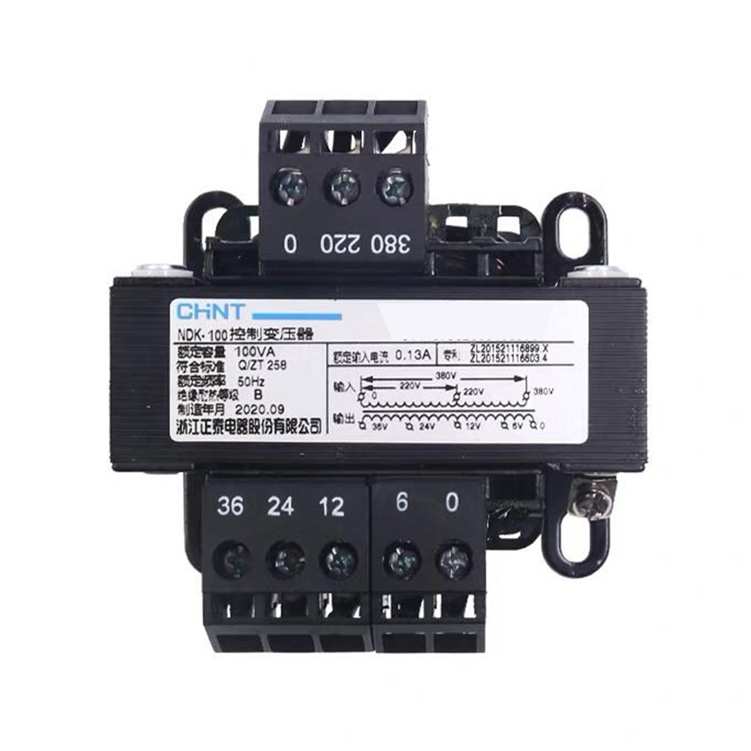 CHINT NDK Series NDK-10k Control Transformer - Image 3